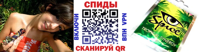 Бутират оксибутират  Новосокольники 