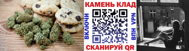 Еда ТГК конопля продажа наркотиков Новосокольники