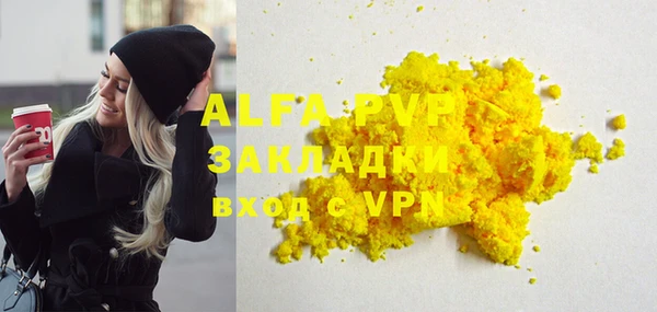 меф Богданович
