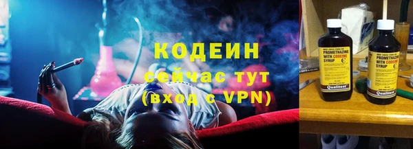 не бодяженный Богородск