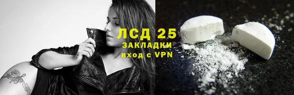 меф Богданович