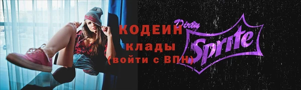 меф Богданович