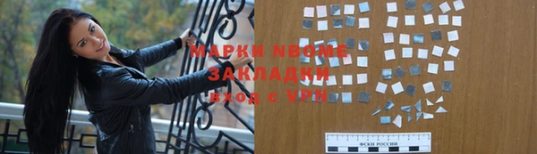 не бодяженный Богородск