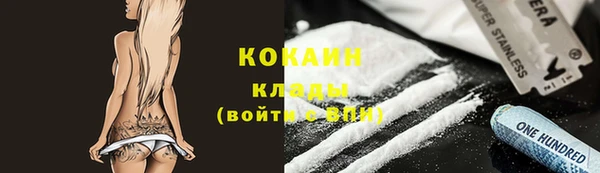 меф Богданович