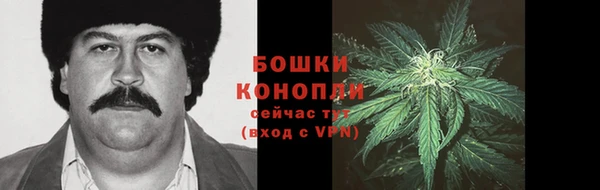 не бодяженный Богородск