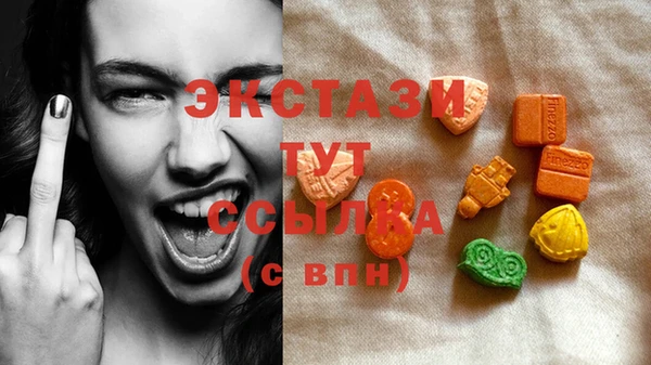 меф Богданович
