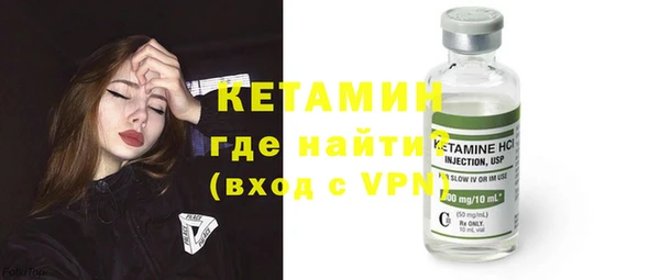 меф Богданович