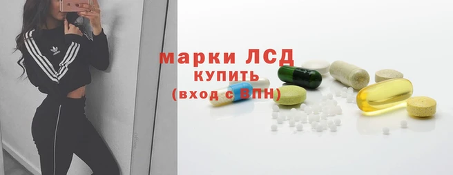 кокаин Богородицк