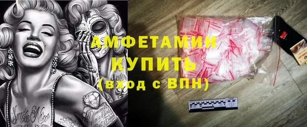 не бодяженный Богородск