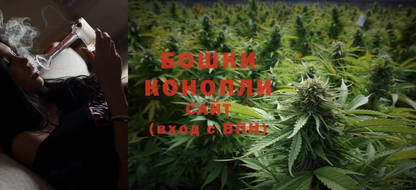 кокаин Богородицк
