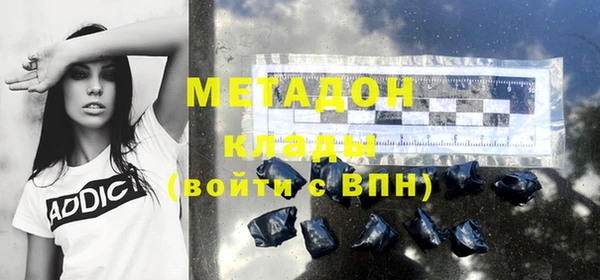 меф Богданович