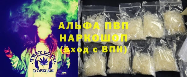 не бодяженный Богородск