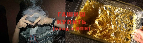 меф Богданович