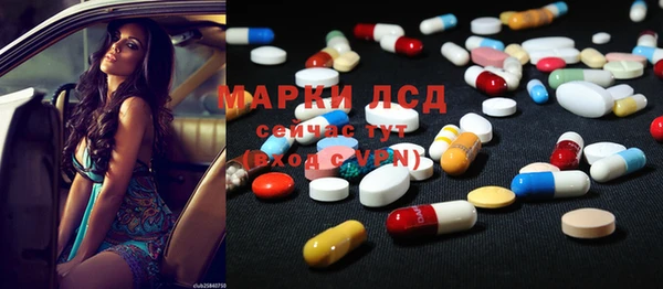 не бодяженный Богородск