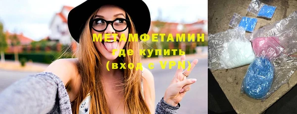 меф Богданович