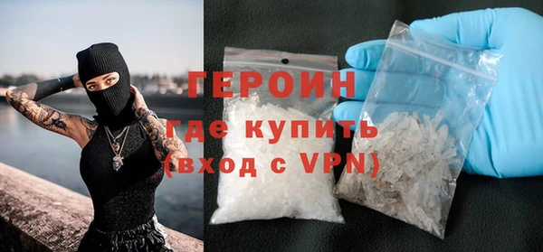 меф Богданович