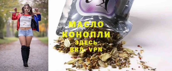 меф Богданович