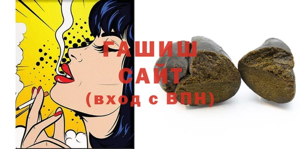 не бодяженный Богородск