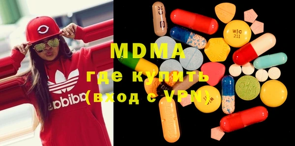 меф Богданович