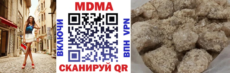 KRAKEN ССЫЛКА как найти Новосокольники МДМА кристаллы