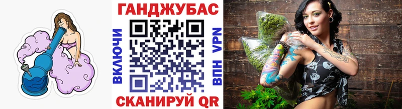 Бошки Шишки планчик  купить наркоту  Новосокольники 